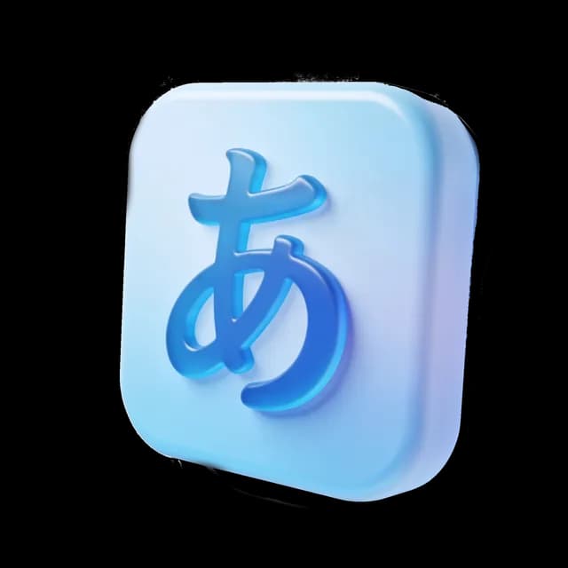 Japanese